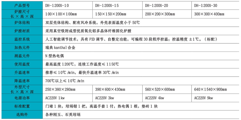 1604111983176817.jpg 1.jpg