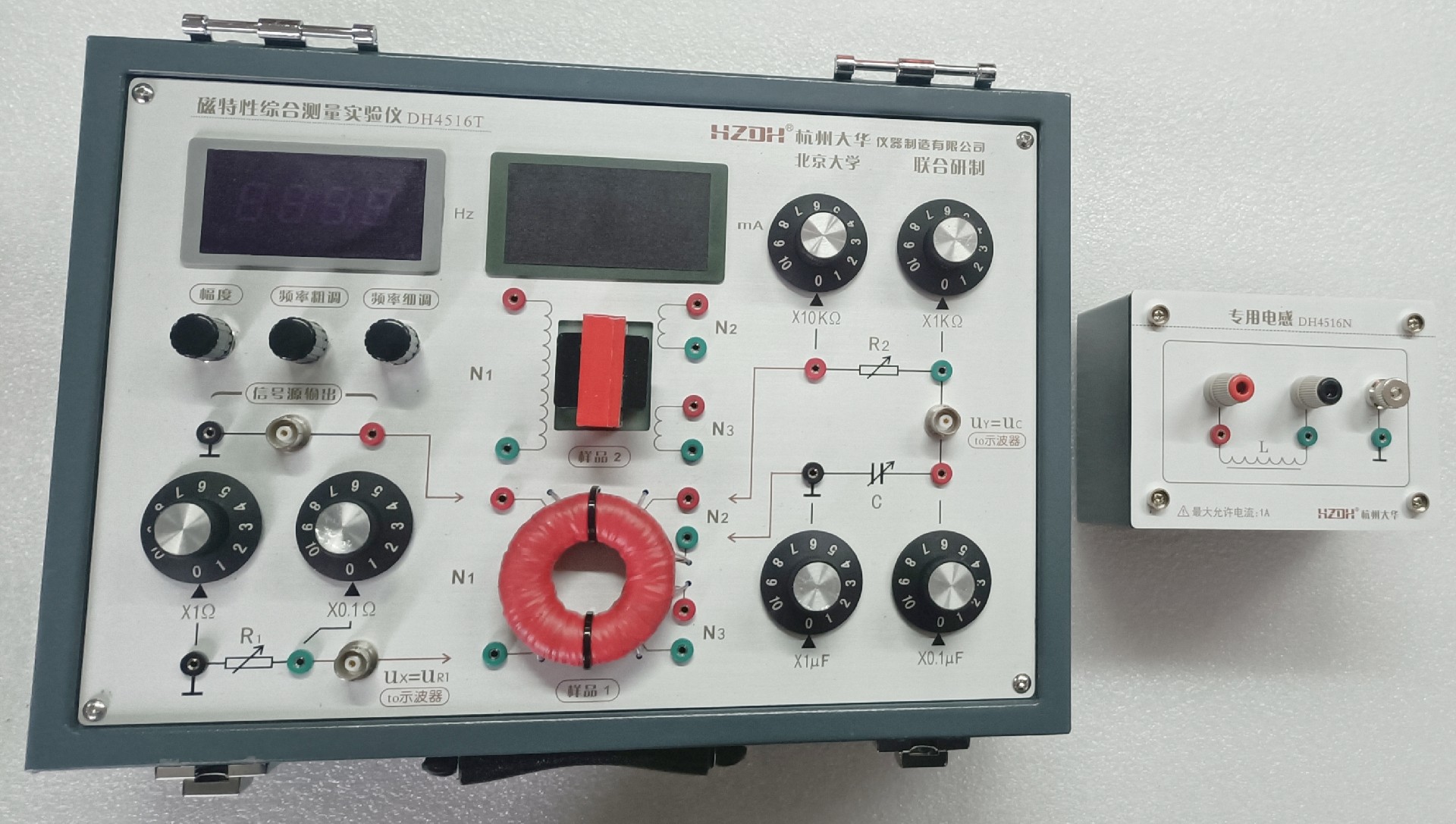 1709948736125034.jpg DH4516T.jpg