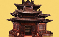 中國紫檀博物館.jpg